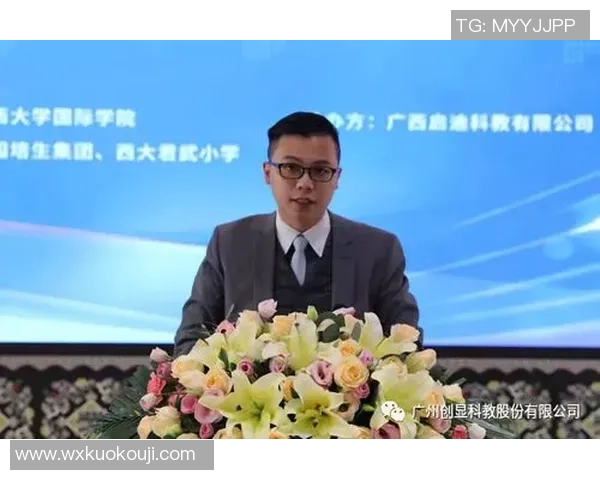 广西联壮足球崛起之路探索地方足球发展新模式与未来愿景