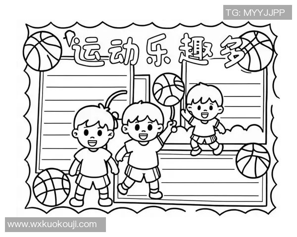感冒期间如何科学打篮球保持身体健康与运动乐趣的平衡